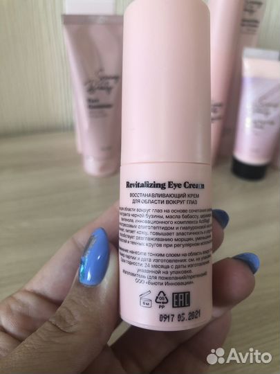 Sammy beauty Оригинал