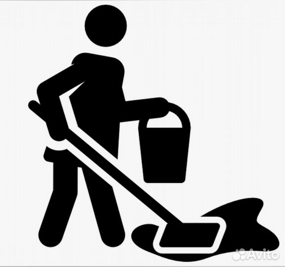 Уборщик (ца)