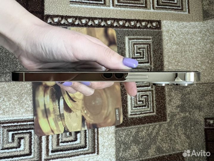 iPhone 14 Pro Max, 256 ГБ