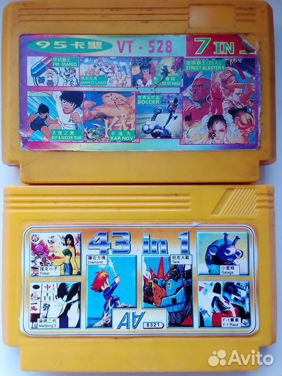 Картриджи для dendy