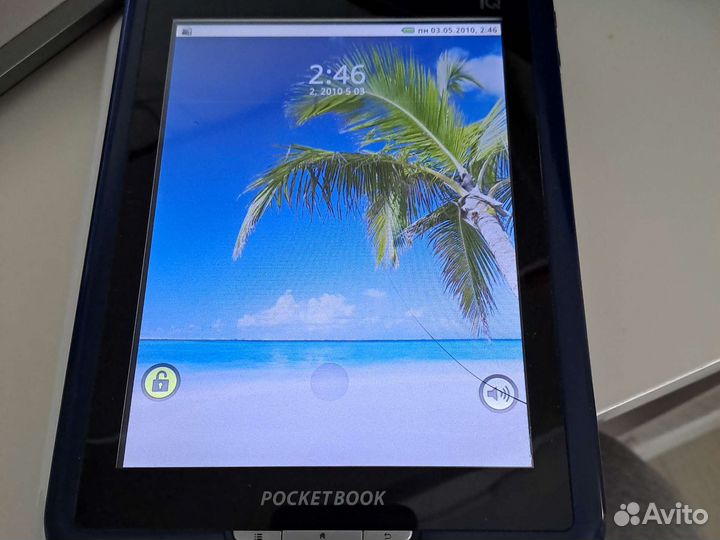 Электронная книга pocketbook 701