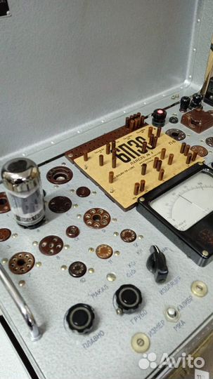 Радиолампы 6П3С-Е