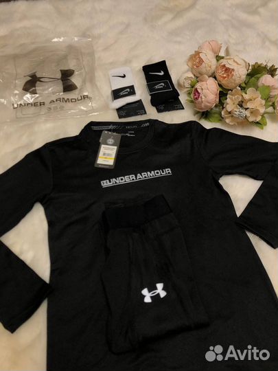 Термобелье