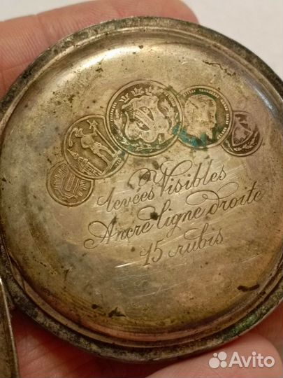 Часы карманные старинные серебряные велосипедисты