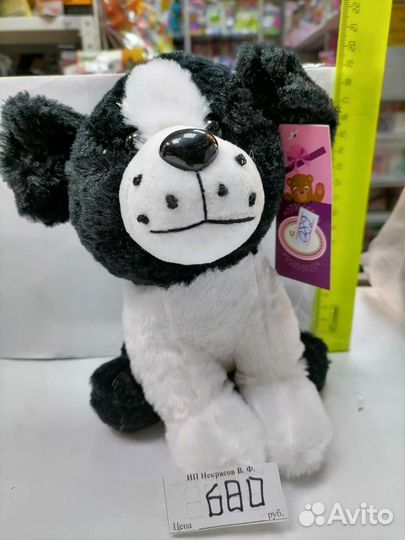 Игрушка мягкая