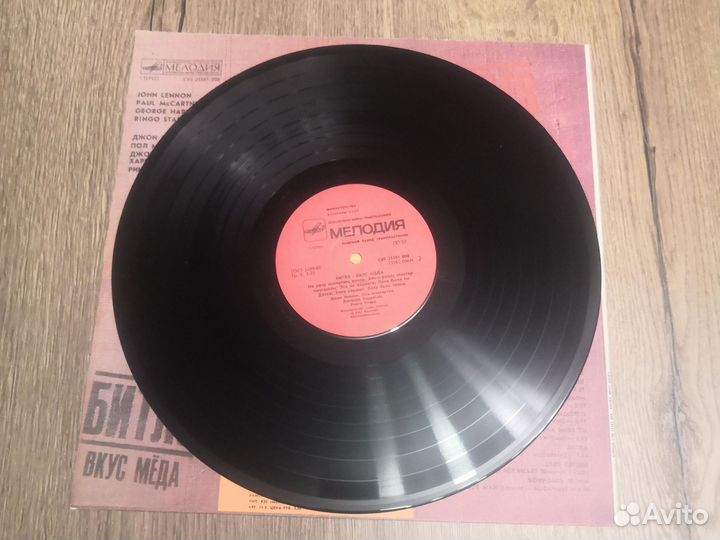 Виниловая пластинка beatles вкус меда