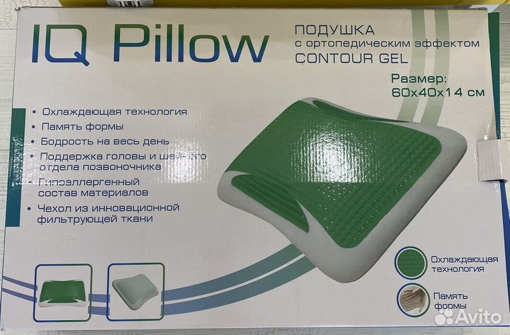 Ортопедическая подушка IQ Pillow Contour Gel