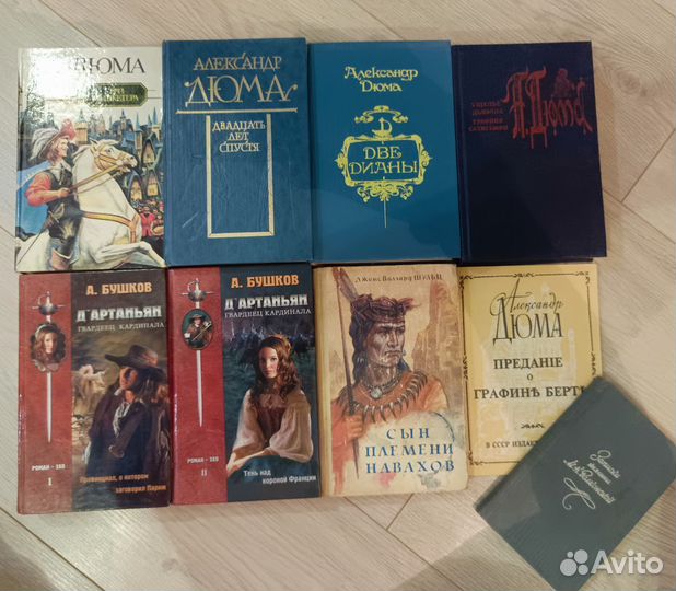 Книги (разные жанры) 2