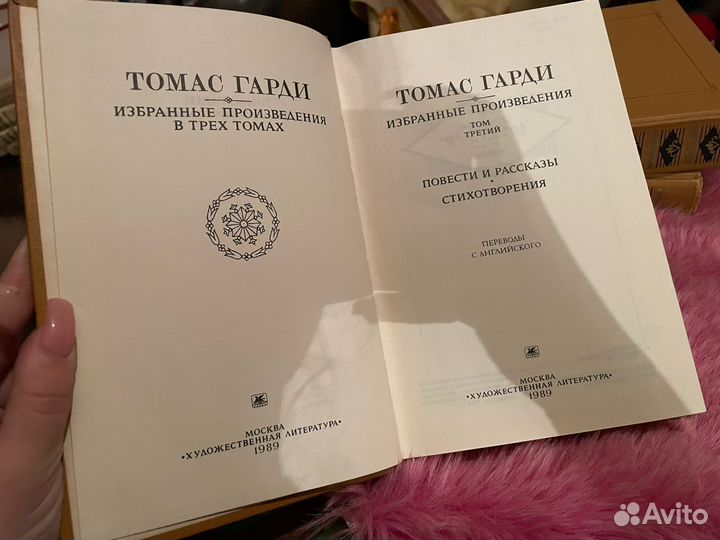 Книги