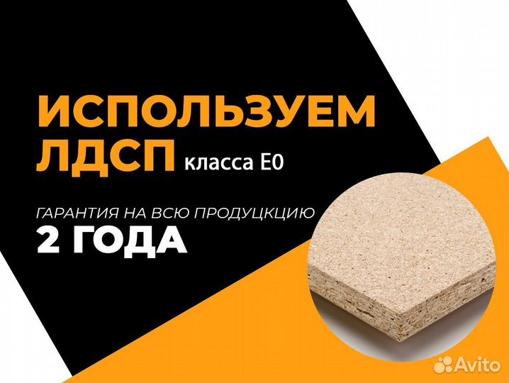 Модульная гостиная под телевизор