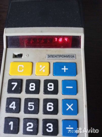 Калькулятор СССР