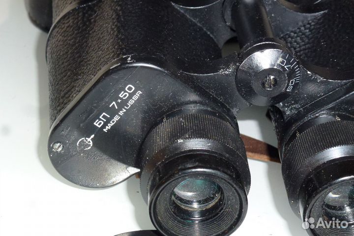 Бинокль Морской бп 7Х50 СССР зомз