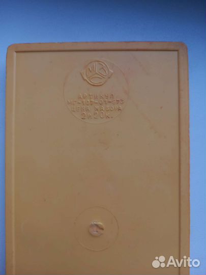 Штопор СССР