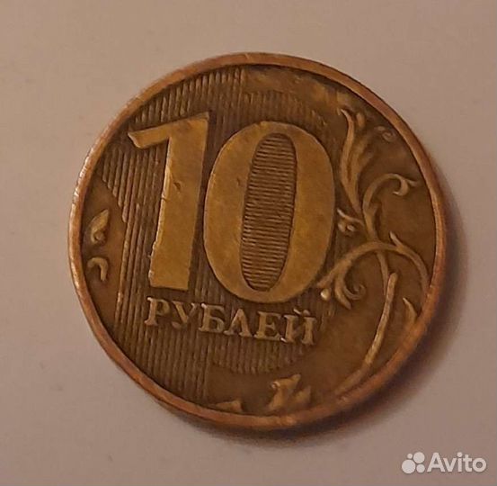 Монеты с браком
