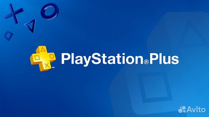 Подписка ps plus игры PS