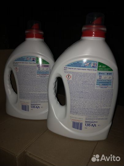 Гель для стирки persil персил 1.95л