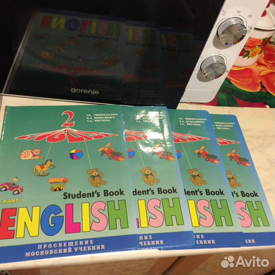 Англ.яз.Верещагина.2 кл-4ч. Уч.Новые(не б.у)