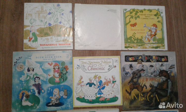 Виниловые пластинки для детей 