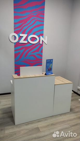 Мебель для пвз озон ozon