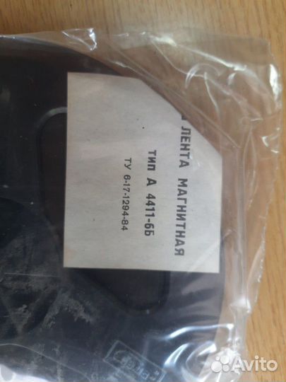 Магнитная лента свема А4411-6б