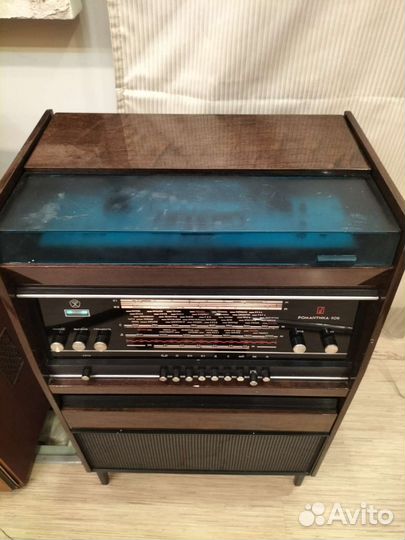 Радиола романтика 106