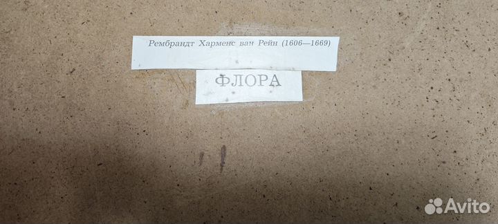 Картина маслом на холсте