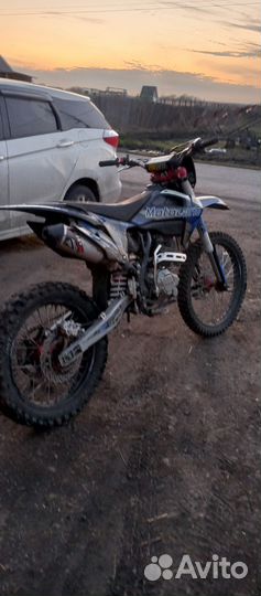 Motoland xt 300 hs