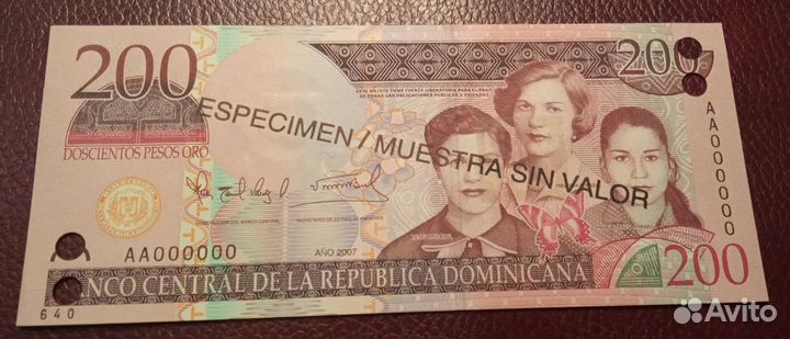 200 песо 2007 года образец республика доминикана о