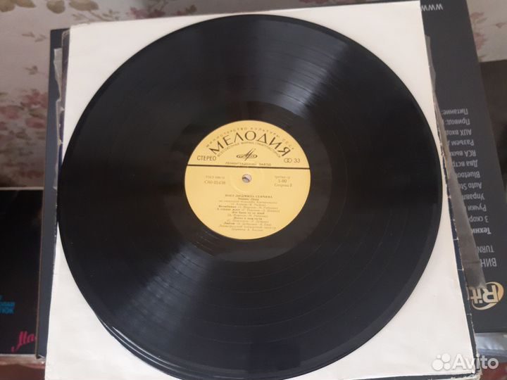 Виниловые пластинки на поделки