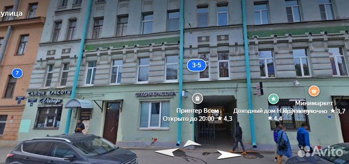 Лазерное мфу для дома и офиса Samsung 4100