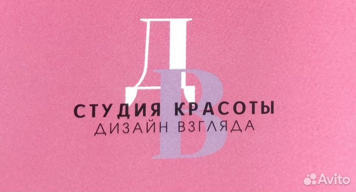 Администратор салона красоты без опыта