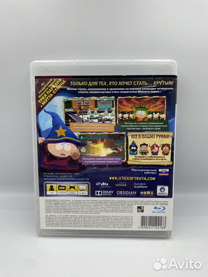 South Park Палка Истины PS3 (б/у, рус.суб.)