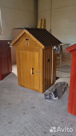 Коптильня 091