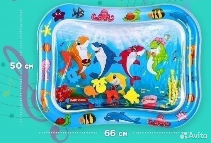 Детский водный коврик
