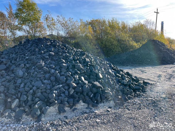 Уголь 5 тонн