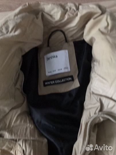 Мужская зимняя куртка