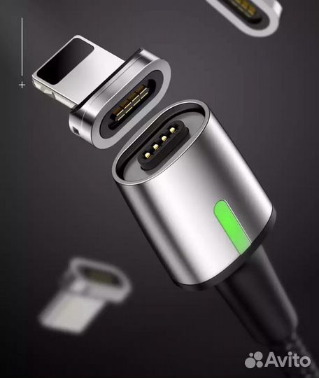 Магнитный кабель 2шт Baseus для iPhone