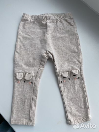 Лосины и толстовка