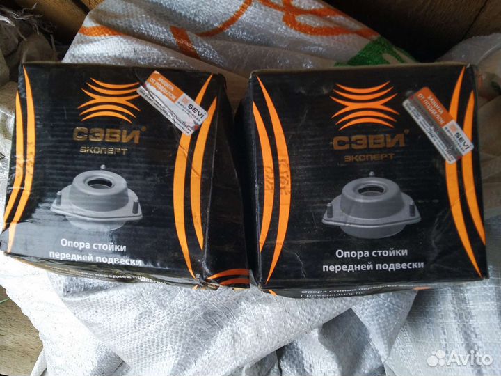 Опора стойки передней подвески 2 штуки