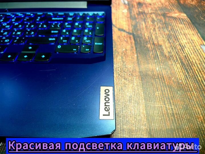 Игровой ноутбук i5 / GTX 1650 Ti игры + работа