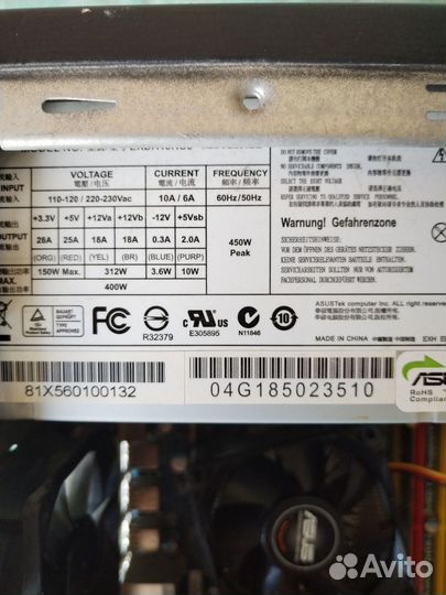 Системный блок +Kinect для xbox 360 + игра к нему