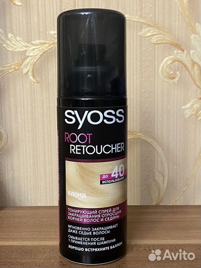 Спрей краска для волос