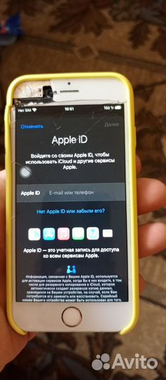 iPhone 6S, 64 ГБ