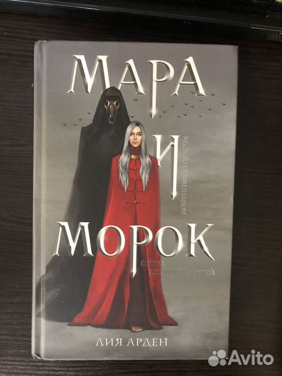 Книга 