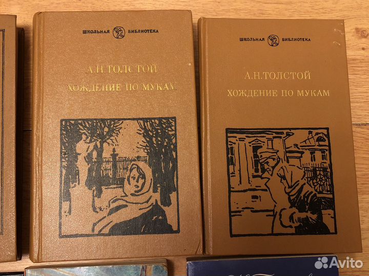 Толстой. Бродский. Гумилев. Кольцов