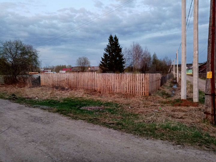 Участок 15,5 сот. (ИЖС)