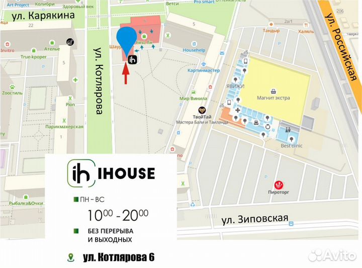 Гидрогелевая пленка для Google Pixel 7 / 7 Pro