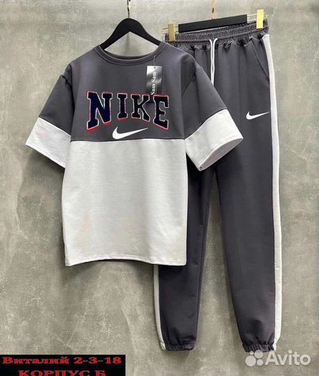 Костюм двойка