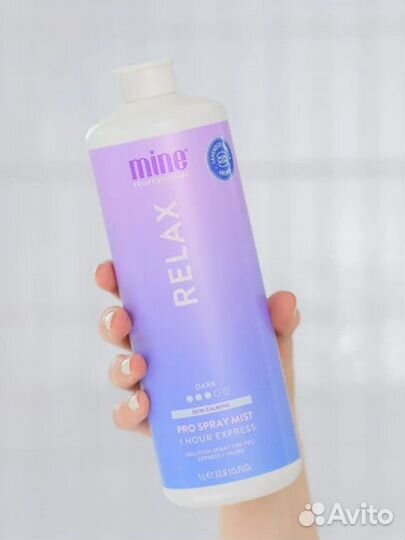 Лосьон для автозагара MineTan Relax Pro Spray Mist