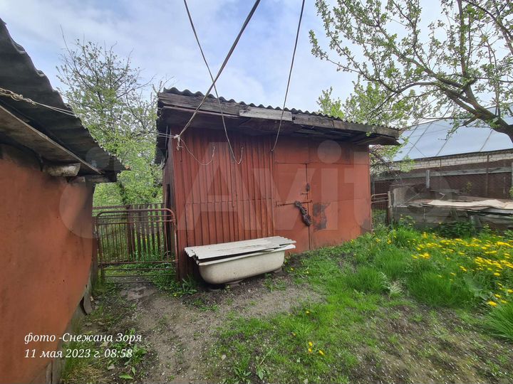 Дом 45 м² на участке 50 сот.